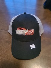 Stihl outdoor lightning batter - outdoor,
