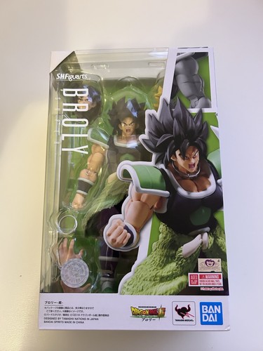 Figuarts dragonball super - sh,