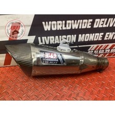 Yoshimura R-11 Suzuki 1000