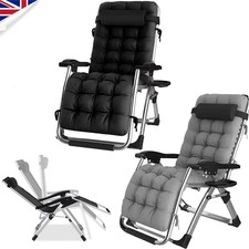 Garden Zero Gravity Chair