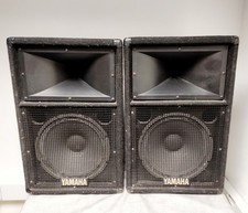 Yamaha S1121V Passive Speakers