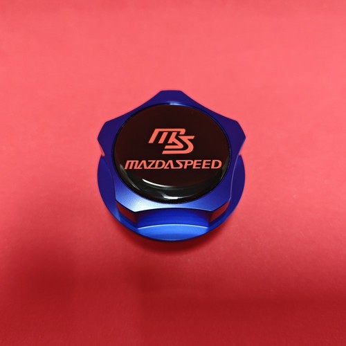 Blue billet engine oil - ms,