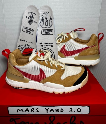 Nike tom sachs nikecraft my3 - nike,