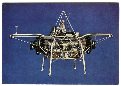 1970s science museum postcard - 1970s,