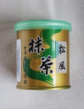 Yamamasa Koyamaen Matcha