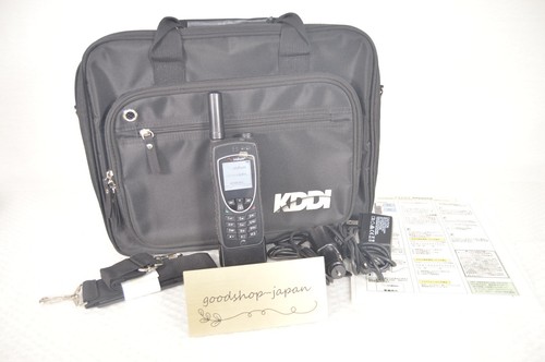 Iridium 9575 extreme - iridium,