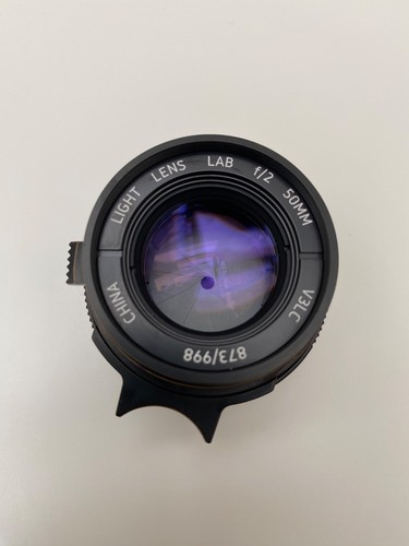 Light lens lab - lens, elcan