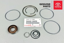04446-26050 Genuine Toyota