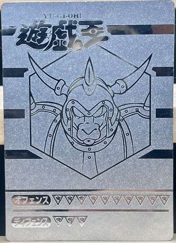 Mint marusho - yu-gi-oh!, 【mint】marusho