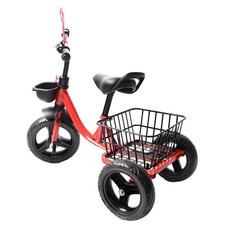 Kids Tricycle For 1-6 Year