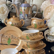 Japanese Coffee / Tea Set