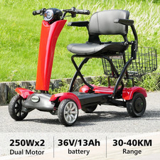 NEW Adults Folding Mobility