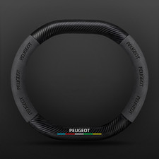 15" Carbon Fiber+PU Leather