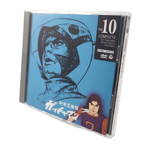 Battle the planets - battle, of