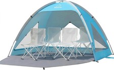 Wolfwise large beach tent - large,