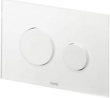 Toto Dual Flush Actuator Plate