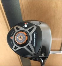 R1 BLACK Driver 8-12°