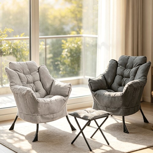 Fabric lazy chair - fabric,
