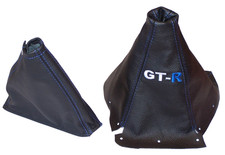 Gear & Handbrake Gaiter For