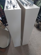 IKEA Pax Komplement Wardrobe