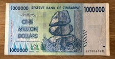 Zimbabwe Banknote. 1 Million Dollars. Dated 2008. P77. AA PREFIX