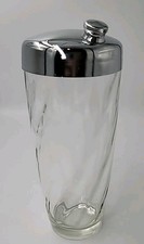 VINTAGE ART DECO OPTIC SWIRL