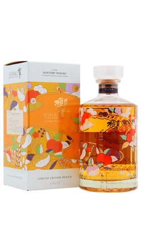 Hibiki harmony chiso - harmony,