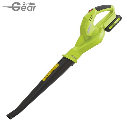 Garden gear cordless - garden,