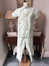 Vintage Pyjama Set Small Chinese Embroidered Poly Cotton Green New Trouser Set