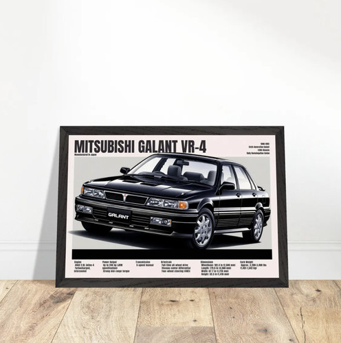 1988 1992 mitsubishi galant - 1988–1992,