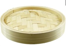  Bamboo Steamer Cover 7 inches