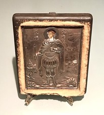 VINTAGE ANTIQUE 19C RUSSIAN