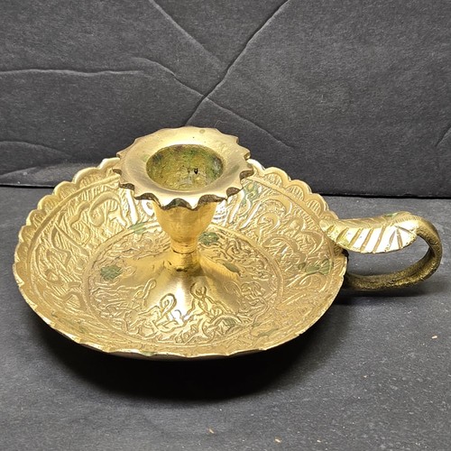 Islamic antique solid brass - antique,