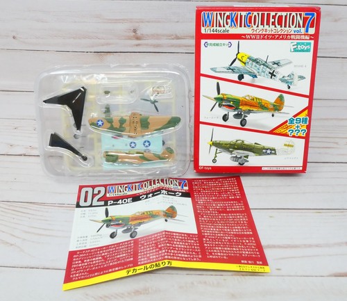 Toys wing kit collection - f-toys,