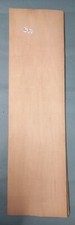 Consecutive sheets maple - consecutive,