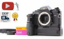 Program AE Mode! [MINT]