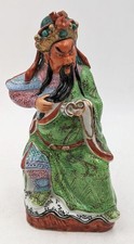 CHINESE GUAN GONG PORCELAIN