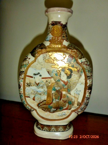 Early 20th century japanese - 20th,