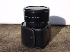2.0x Teleconverter for Canon