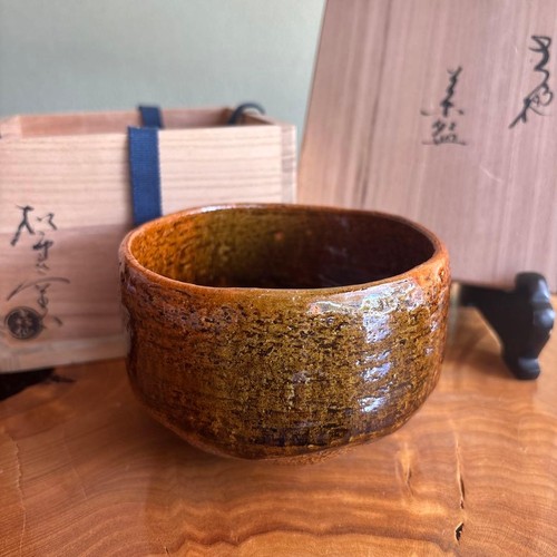 Japanese yaki shoun kiln - yaki, izumi