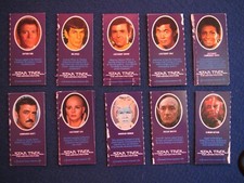 Weetabix  * Choose Which You