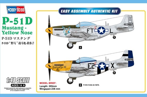 Hbb85808 hobbyboss 48 - -, 1:48