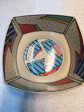 DOROTHY HAFNER, ROSENTHAL