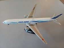 Diecast Model Airlner 1:500