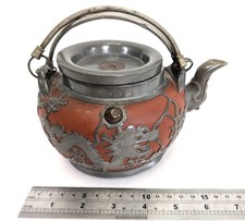 Vintage Chinese Yixing Teapot