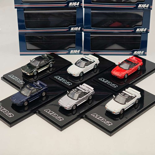 Hobby japan mr2 - japan,