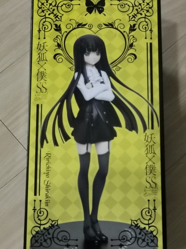 Inu boku ririchiyo - boku,