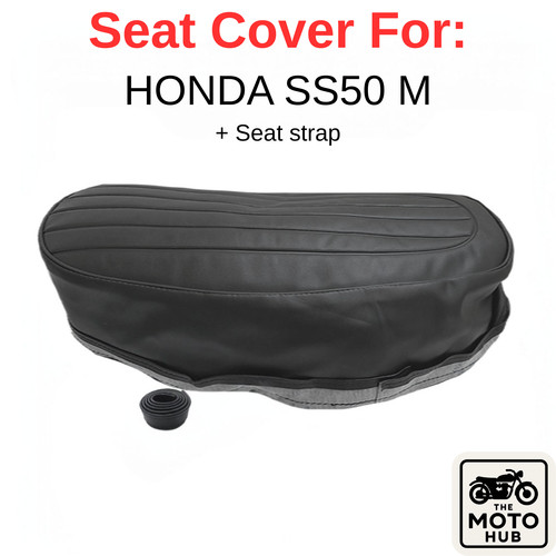 Motorcycle seat cover - motorcycle,