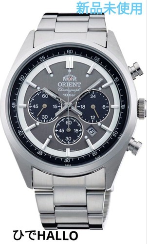 Orient solar watch - orient,