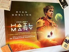 Project Hail Mary Cinema Quad